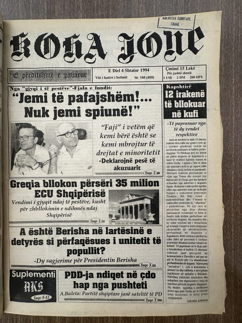Koha Jonë 1994-09-04